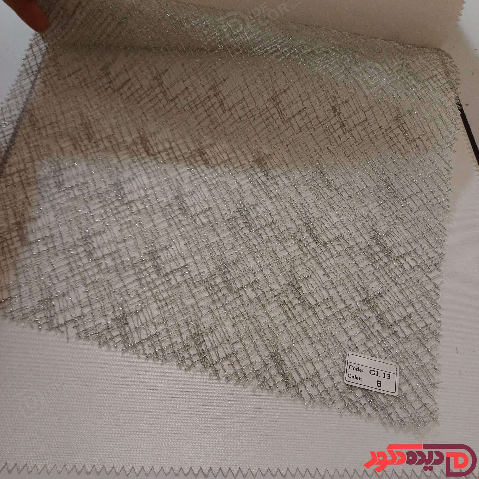 پرده شب و روز گل‌دوزی برجسته طوسی کد GL13B
