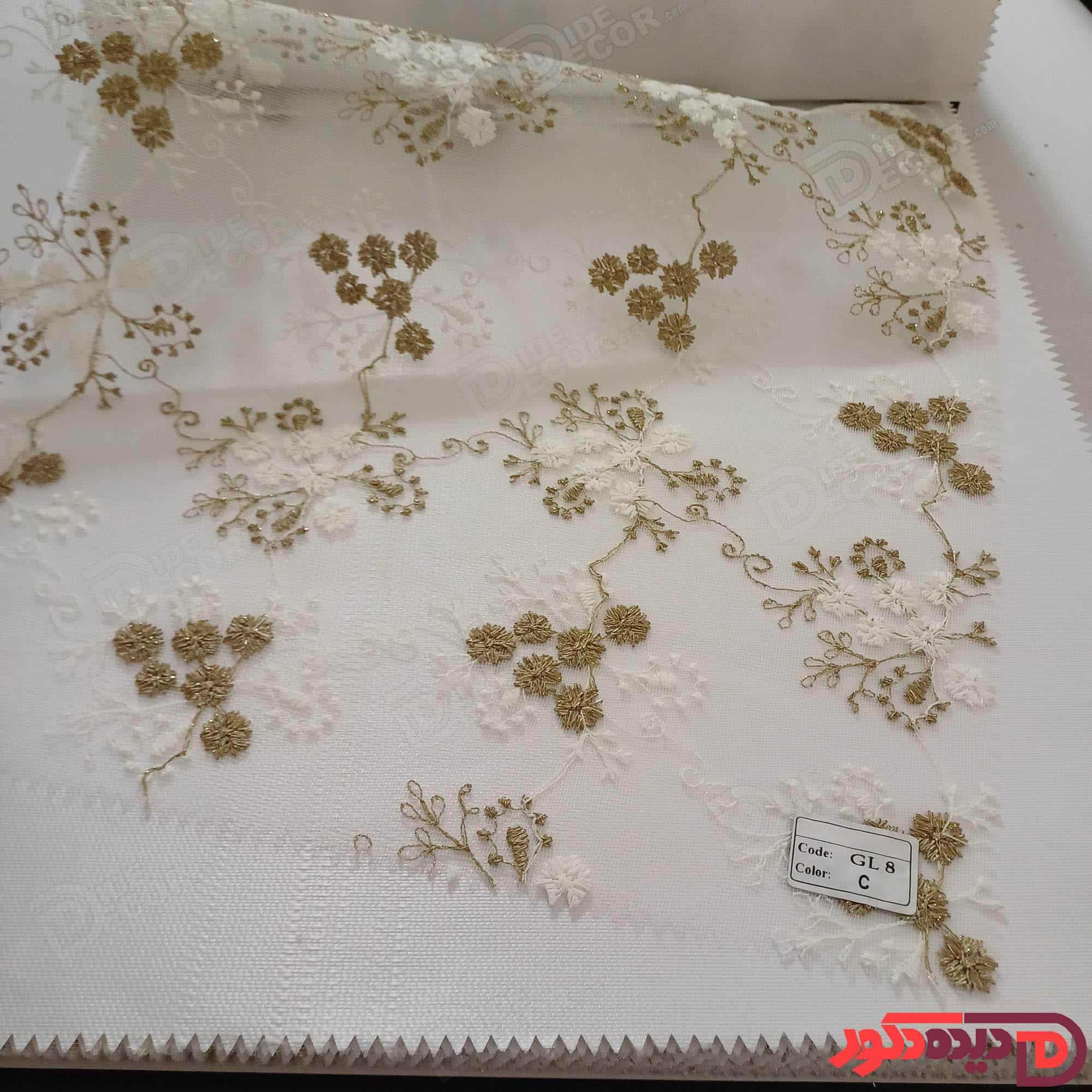 پرده شب و روز گل‌دوزی برجسته طلایی سفید کد GL8C