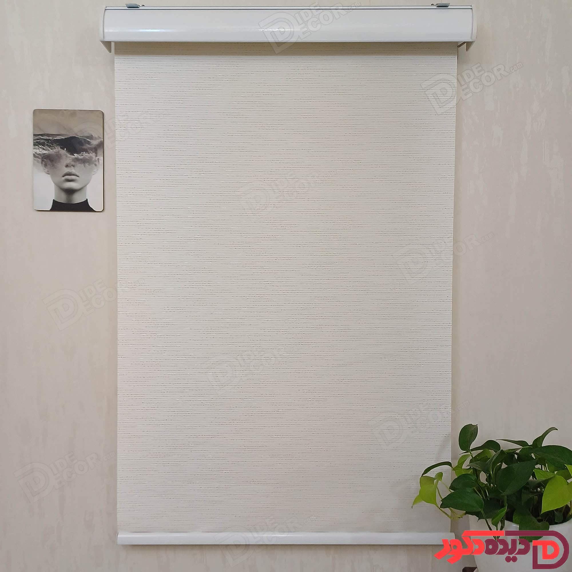 پرده شید سفید شیری با خطوط کرم و سیم دوزی نقره ای کد B-1014-01