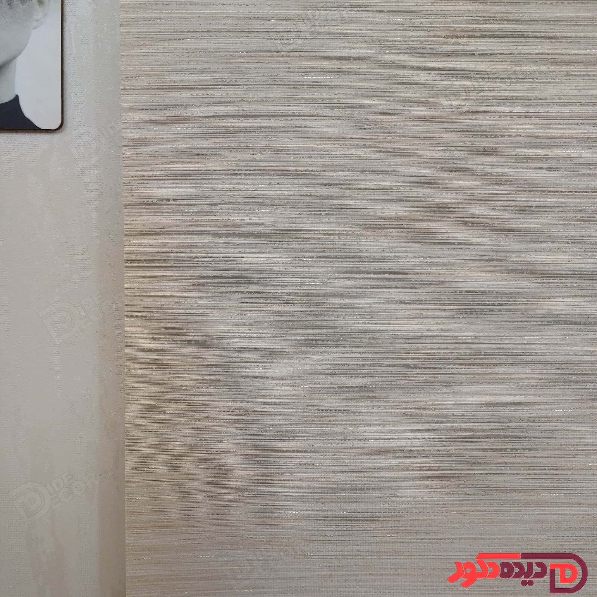 پرده شید کرم با سیم دوزی طلایی کد B-1014-06