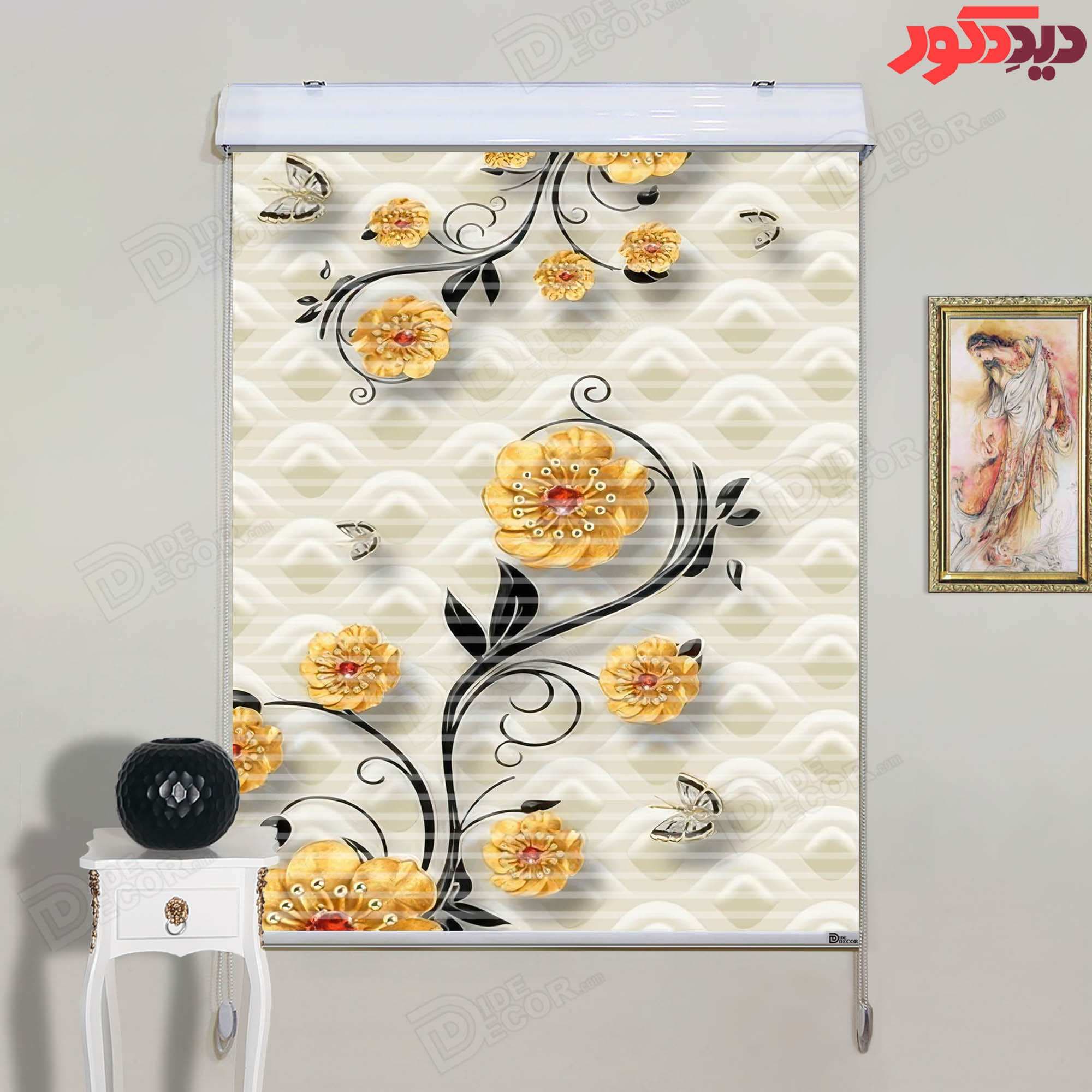 پرده زبرا دومکانیزم تصویری چاپی کد AZD-098