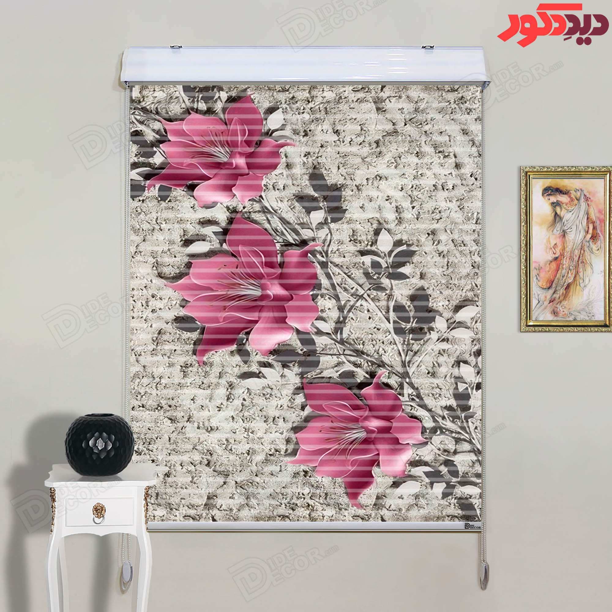 پرده زبرا دومکانیزم تصویری چاپی تور و پارچه کد AZD-102