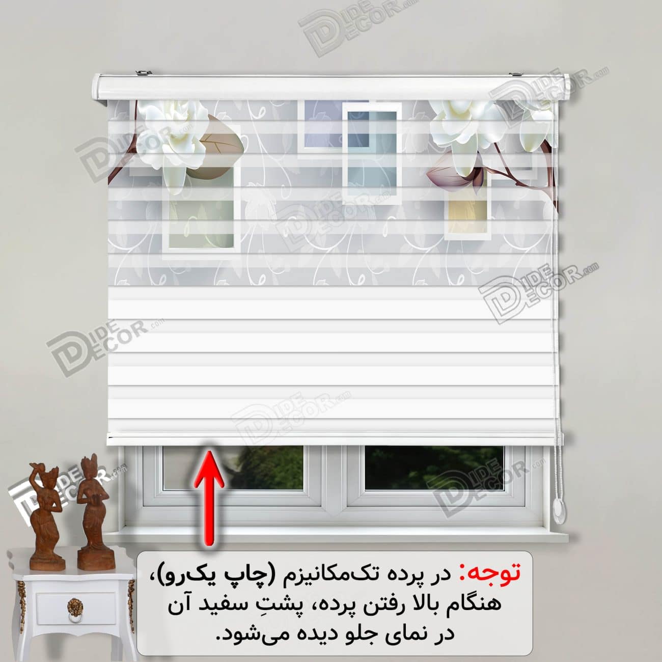 پرده زبرا تصویری کد 3DF-020 با طرح پس زمینه طوسی و گل های رز سفید و اشکال مربع