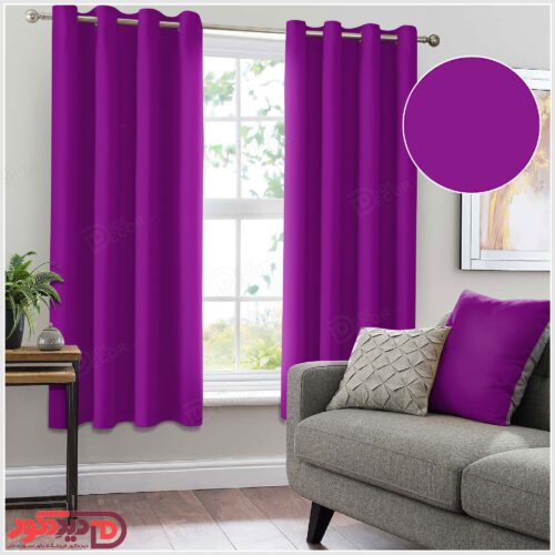 پرده پانچ تک رنگ کد PCO-133 ارغوانی بنفش تیره Dark Purple