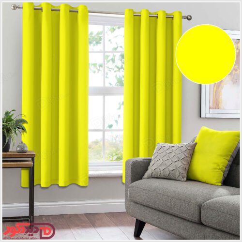 پرده پانچ PCO-84 رنگ زرد Yellow