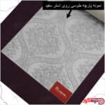 پرده زبرا دومکانیزم شب و روز راشل رنگ طوسی با آستر سفید کد 3467-03