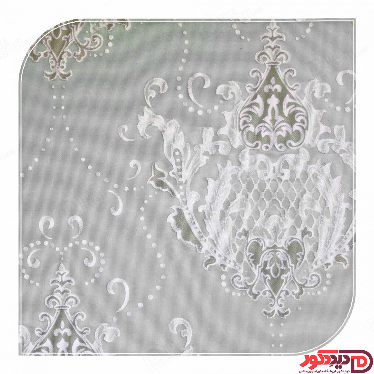 پرده شب و روز کلاسیک کد RO-4426-12-3