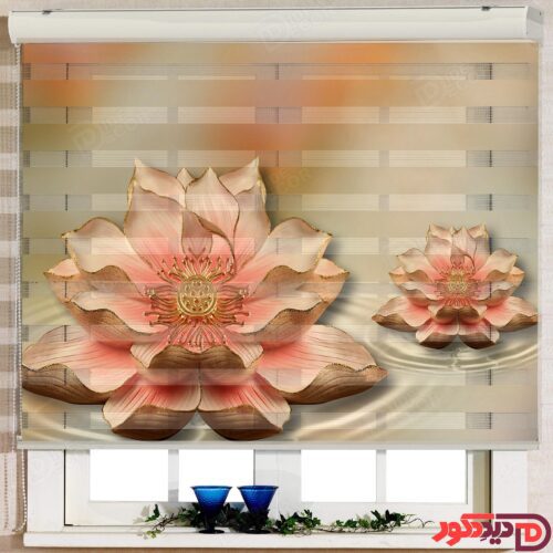 پرده زبرا تصویری کد 3DF-05 با طرح و تصویر چاپی از گل های نیلوفر آبی با رنگ های صورتی و گلبهی که استفاده آن برای آشپزخانه بسیار مناسب و شیک است