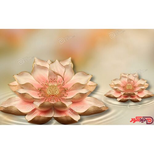 گل نیلوفر آبی گلبهی صورتی 3DF-005