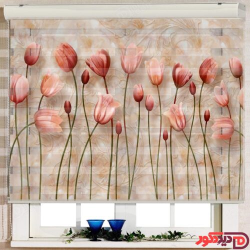 مدل یک رو چاپ پرده زبرا تصویری کد 3DF-007 با گل‌های زیبای لاله وحشی با رنگ‌های قرمز و ترکیب رنگ گلبهی و پس زمینه کرم از مدل های پرده زبرا شیک و زیبا برای آشپزخانه و اتاق خواب می‌باشد