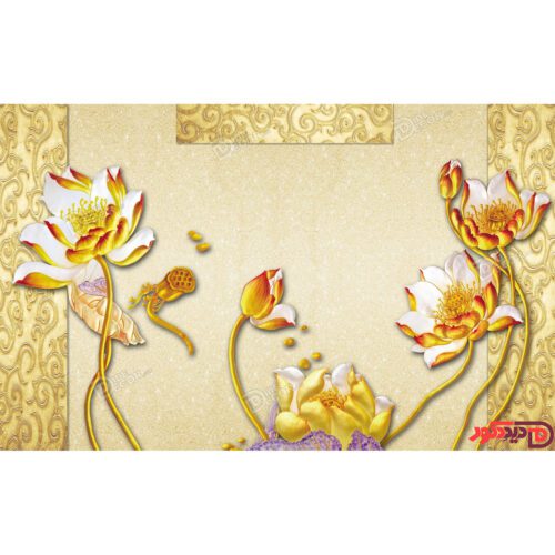 عکس و تصویر کامل گل نیلوفر طلایی برای چاپ روی پرده زبرا
