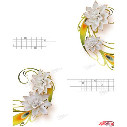 تصویر اصلی و کامل گل سه بعدی سفید برای چاپ روی زبرا کد 3DF-018