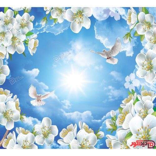 تصویر اصلی برای چاپ پرده زبرا کد : 3DF-017 رنگ زمینه آبی و شکوفه های سفید