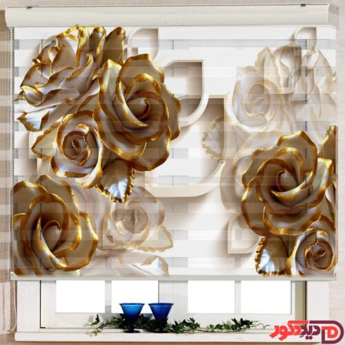 پرده زبرا تصویری چاپ با گل سه بعدی کرم و طلایی و کناره های طلائی در زمینه رنگ سفید کد 3DF-63