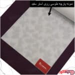 نمونه پارچه راشل با برگ طوسی روی آستر سفید 3516-03 3-3516