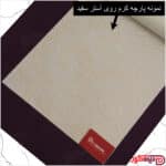 پرده زبرا دومکانیزم شب و روز راشل کرم روی آستر سفید 3518-2 2-3518