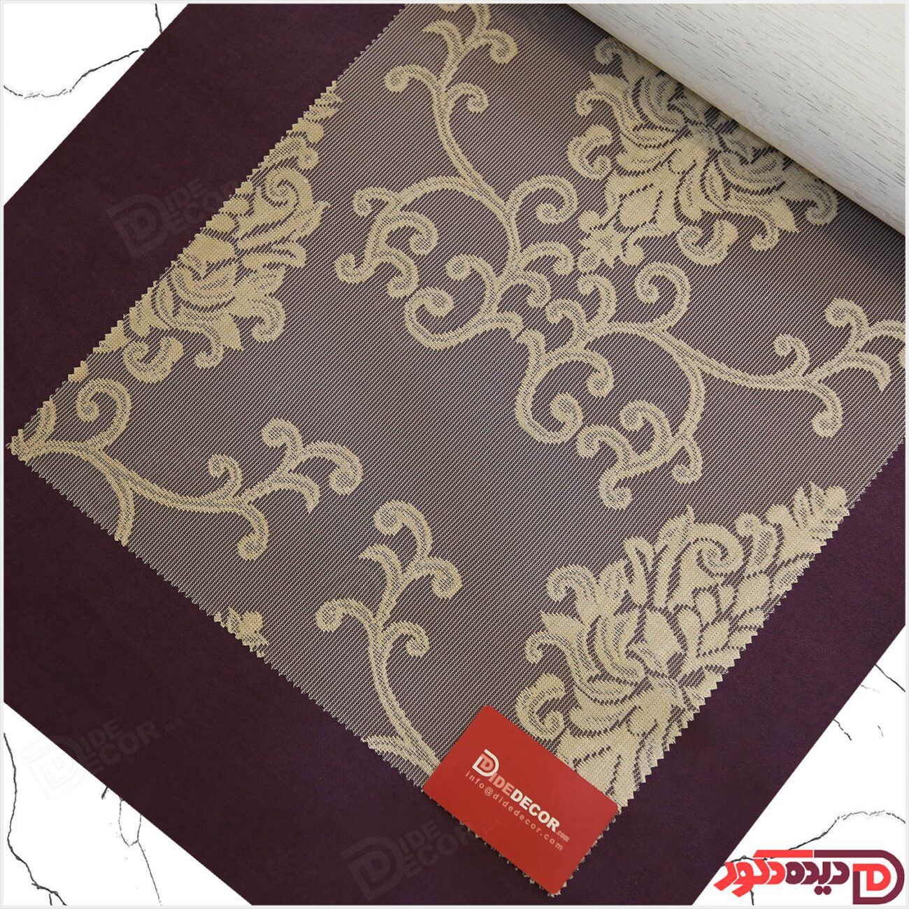 پرده دومکانبزم شب و روز راشل طرح داماسک رنگ کرم کد 02-3523 3523-02