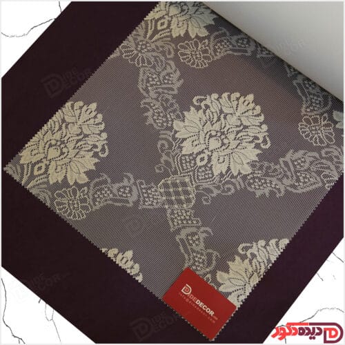 پرده دومکانبزم شب و روز راشل رنگ کرم کد 02-3529 3529-02 پرده دومکانبزم شب و روز راشل رنگ کرم کد 02-3529 3529-02