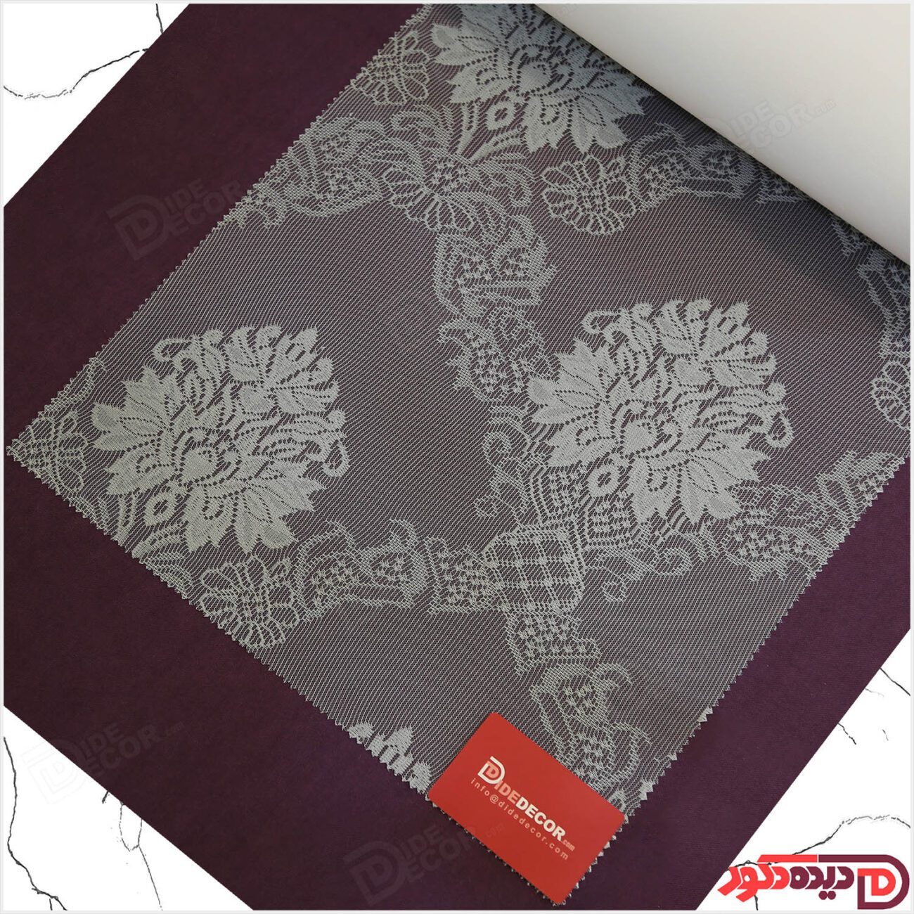 پرده دومکانبزم شب و روز راشل رنگ طوسی خاکستری کد 03-3529 3529-03