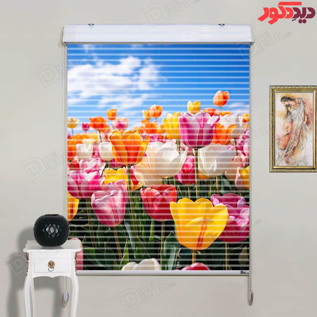 پرده زبرا دومکانیزم گل لاله سه بعدی کد AZD-14