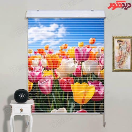 پرده زبرا دومکانیزم گل لاله سه بعدی کد AZD-14