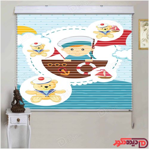 پرده زبرا دومکانیزم پسر ملوان کد KZD-004