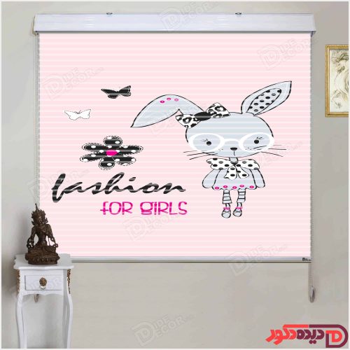 پرده زبرا دو مکانیزم دخترانه کارتونی صورتی خرگوش عینکی کد KZD-006-A پرده زبرا دو مکانیزم دخترانه کارتونی صورتی خرگوش عینکی کد KZD-006-A