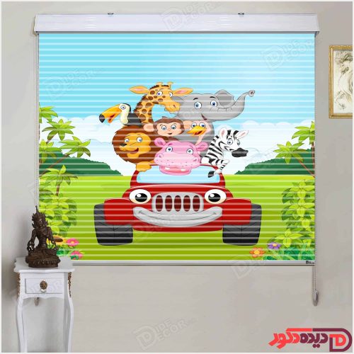 پرده زبرا دومکانیزم ماشین حیوانات کد KZD-011 پرده زبرا دومکانیزم اتومبیل حیوانات کد KZD-011