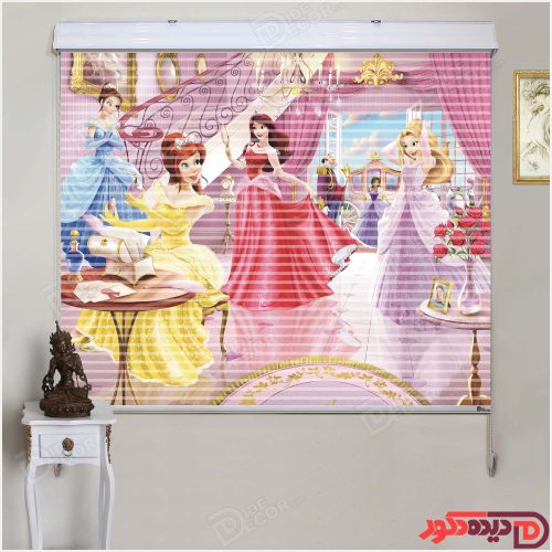 پرده زبرا دومکانیزم پرنسس های دیزنی کد KZD-015 پرده زبرا دومکانیزم پرنسس های دیزنی کد KZD-015