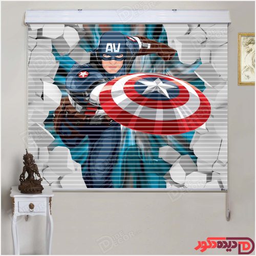 پرده زبرا دو مکانیزم کارتون کاپیتان آمریکا با سپر کد KZD-019-A پرده زبرا دو مکانیزم کارتون کاپیتان آمریکا با سپر کد KZD-019-A