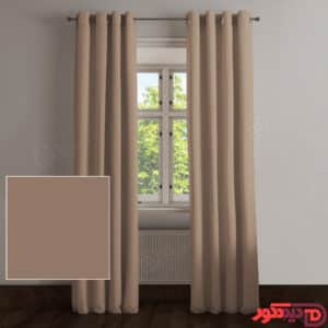 پرده پانچ کتان رنگ نسکافه ای تیره 4606 کد 65224