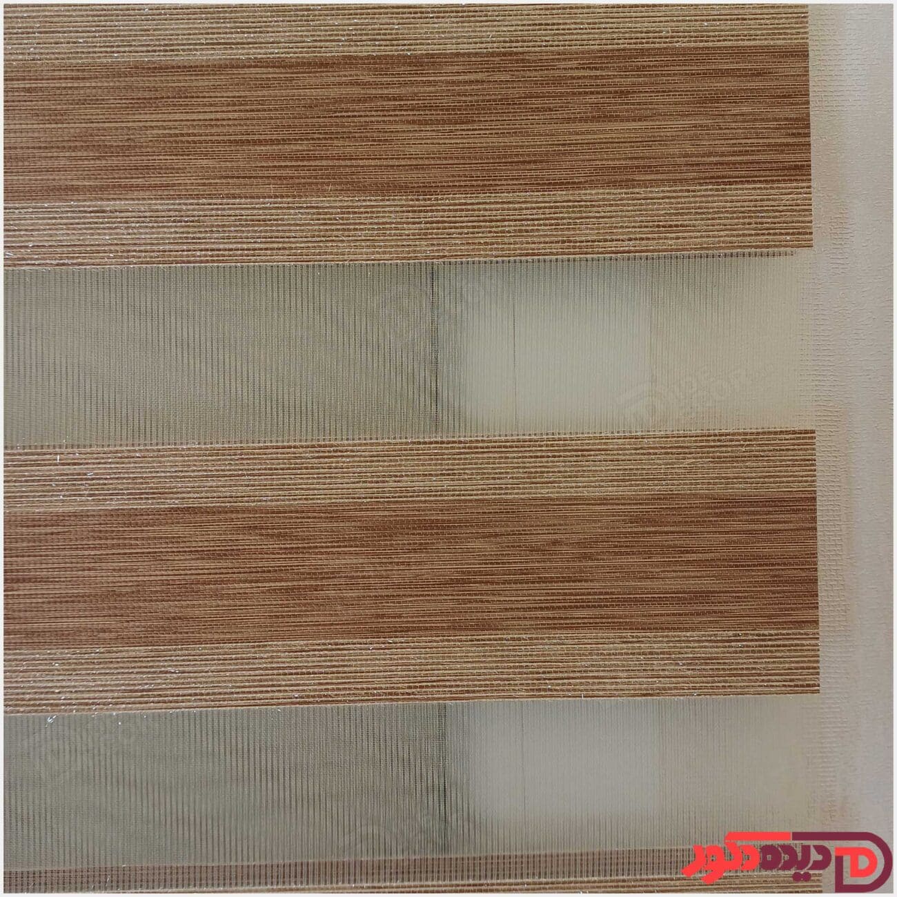 پرده زبرا قهوه ای روشن با لمه پهن کد B-2014-05