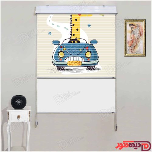 پرده زبرا دومکانیزم کودک کارتونی زرافه زرد سوار اتومبیل ماشین آبی کد kzd-026 پرده زبرا دومکانیزم کودک کارتونی زرافه زرد سوار اتومبیل ماشین آبی کد kzd-026