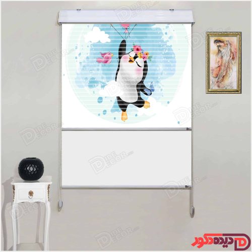 پرده زبرا دومکانیزم کودک پنگوئن و بادکنک قلبی کد kzd-024 پرده زبرا دومکانیزم کودک پنگوئن و بادکنک قلبی کد kzd-024