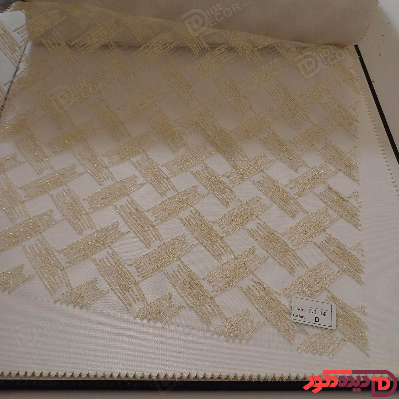 پرده شب و روز گلدوزی برجسته طلایی روشن کد GL14D