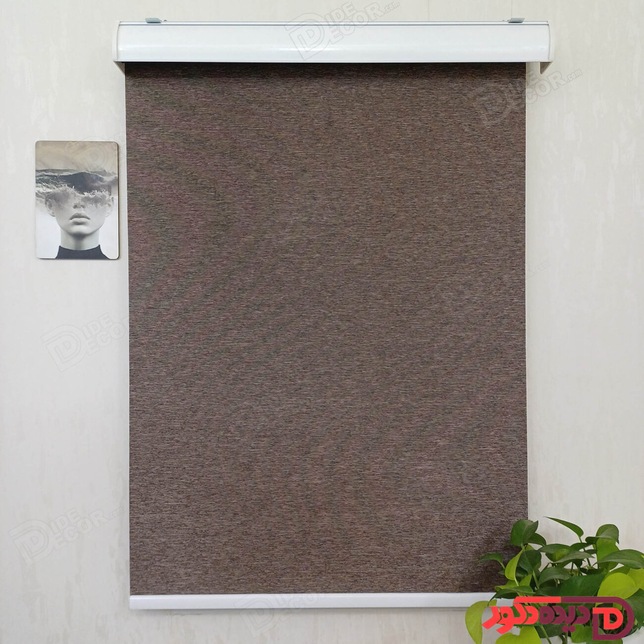 پرده شید قهوه ای تیره ترک کد B-1018-103