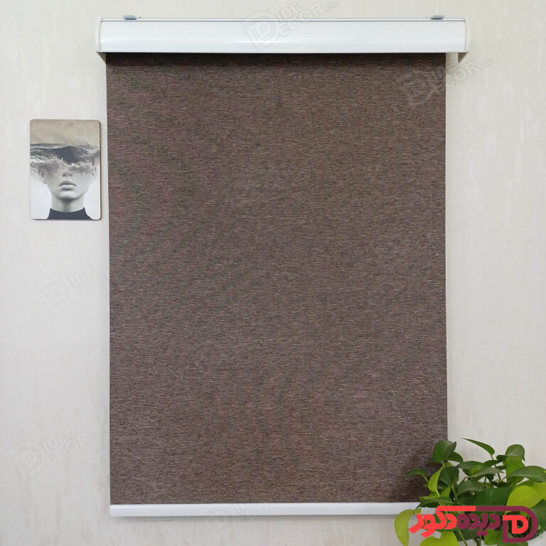 پرده شید قهوه ای تیره ترک کد B-1018-103