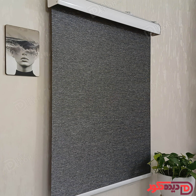 پرده شید رنگ مشکی ذغالی کد B-1018-105