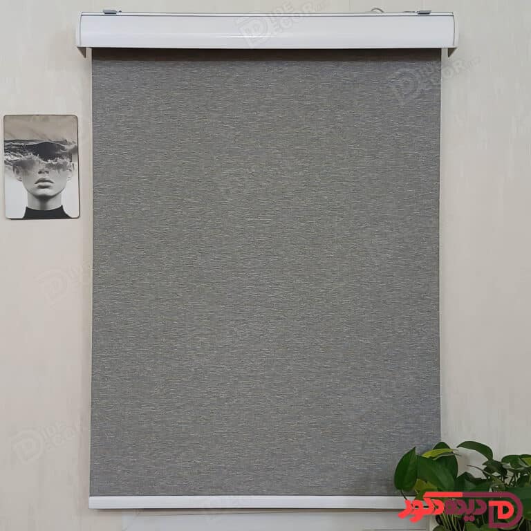 پرده شید رنگ خاکستری طوسی تیره کد B-1020-103
