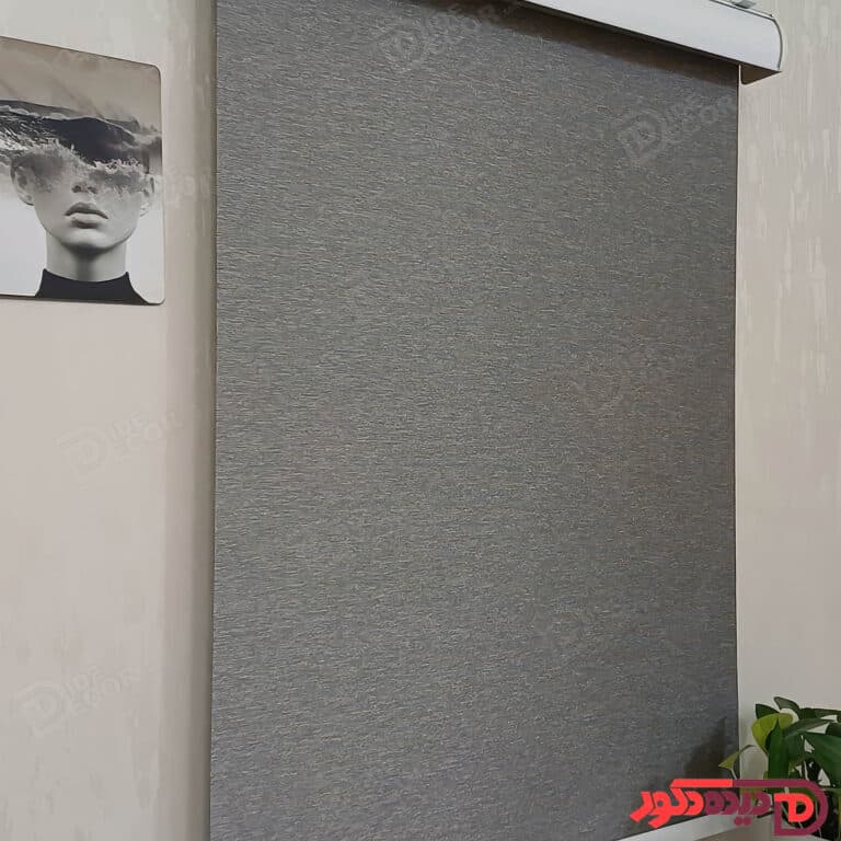 پرده شید رنگ خاکستری طوسی تیره کد B-1020-103