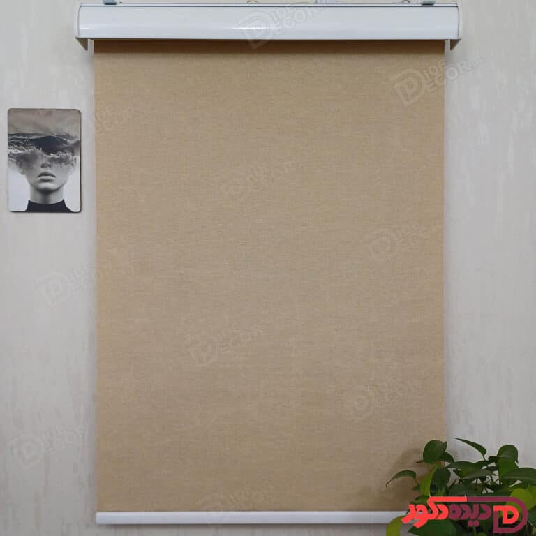 پرده شید کرم تیره نخودی ترک کد B-1020-109