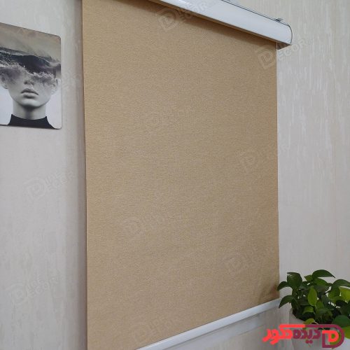 پرده شید کرم تیره نخودی ترک کد B-1020-109