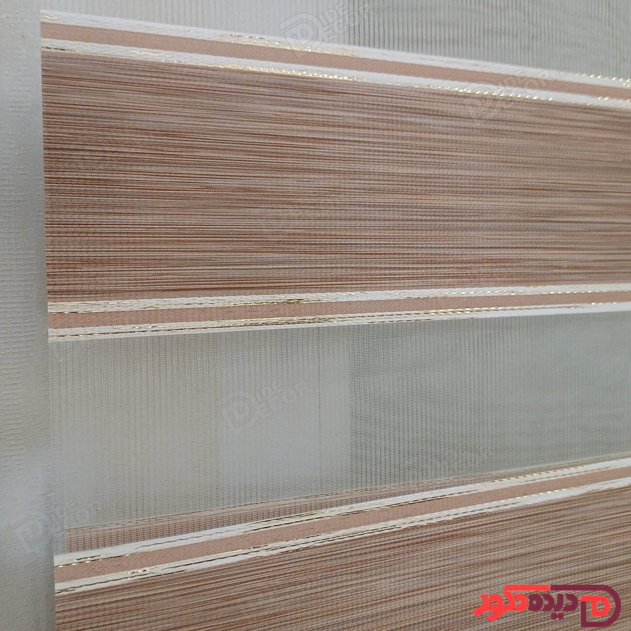 پرده زبرا ساده قهوه ای روشن B-2009-07