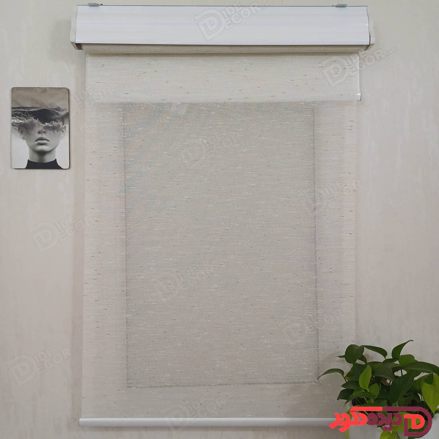 پرده زبرا شب و روز سفید کد B-3007-102