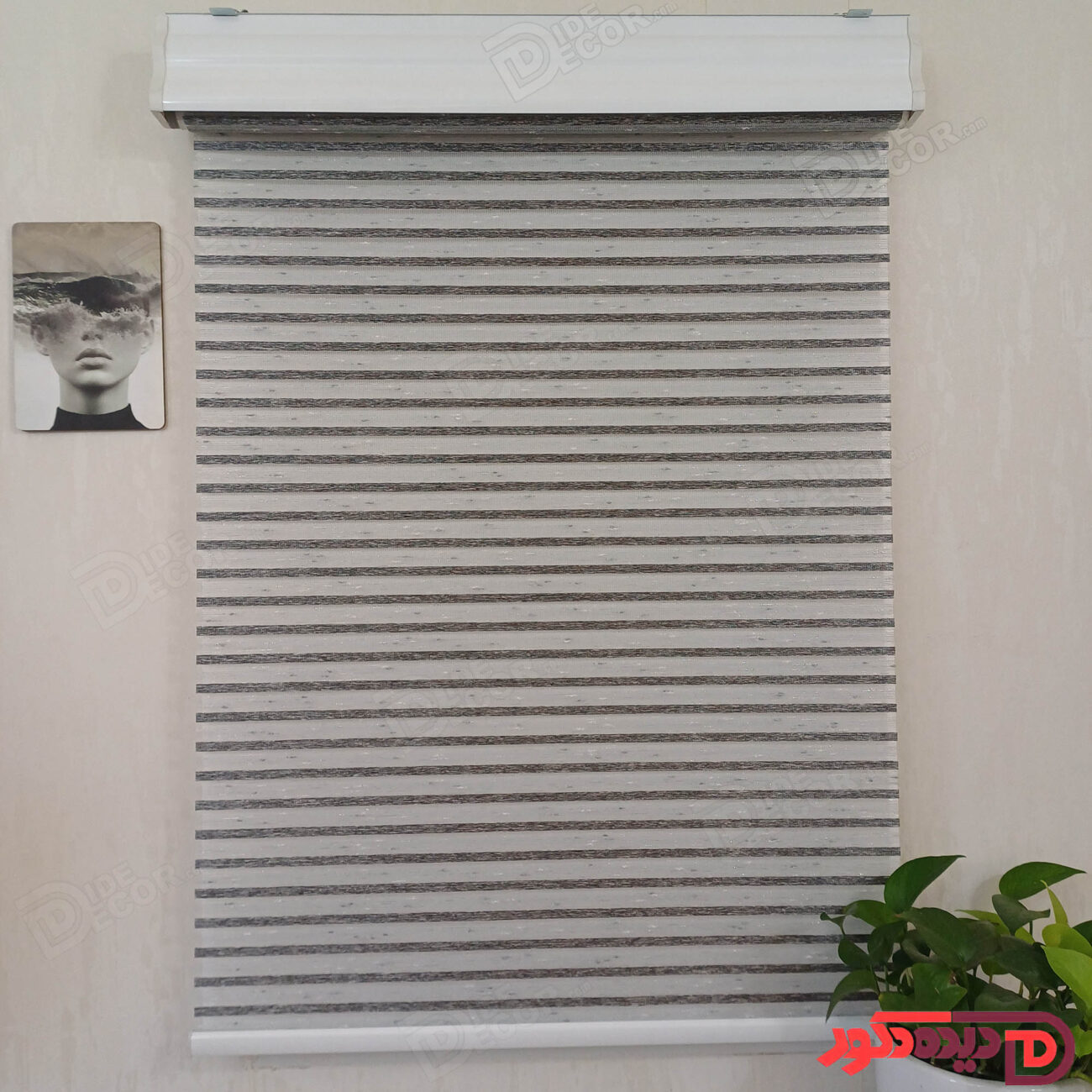 پرده زبرا دومکانیزم رنگ دودی ذغالی B-3011-108