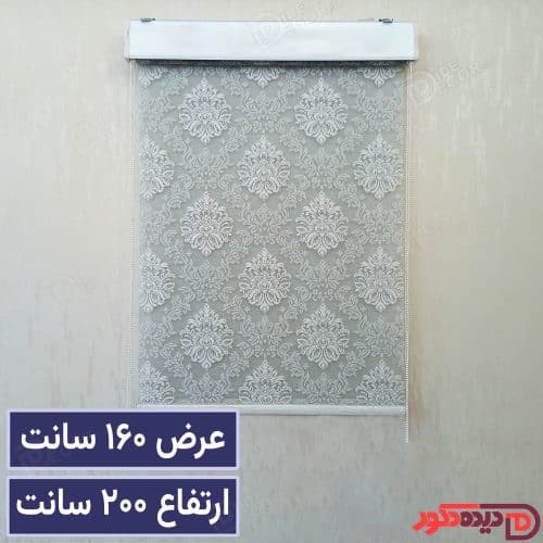 پرده شب و روز دومکانیزه طوسی-سفید عرض 160 ارتفاع 200