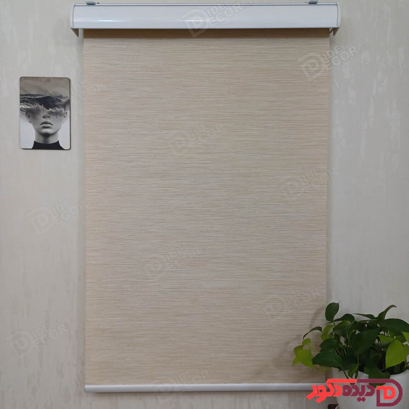 پرده شید کرم با سیم دوزی طلایی کد B-1014-06