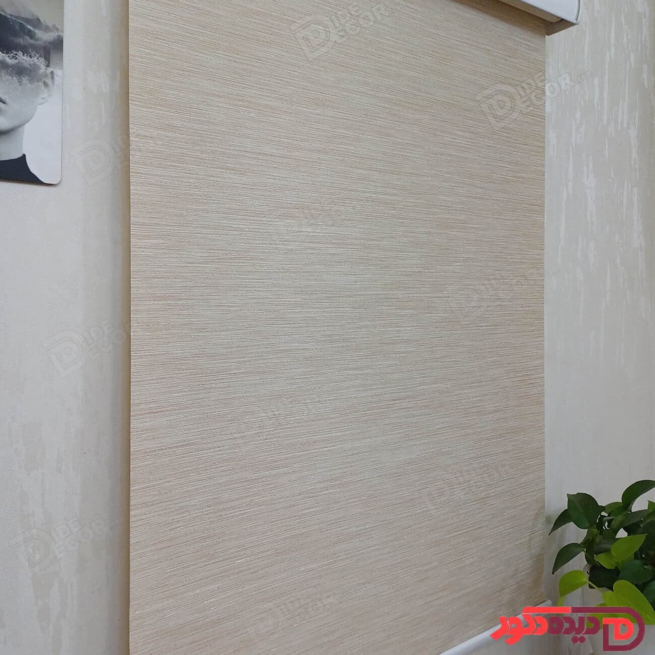 پرده شید کرم با سیم دوزی طلایی کد B-1014-06