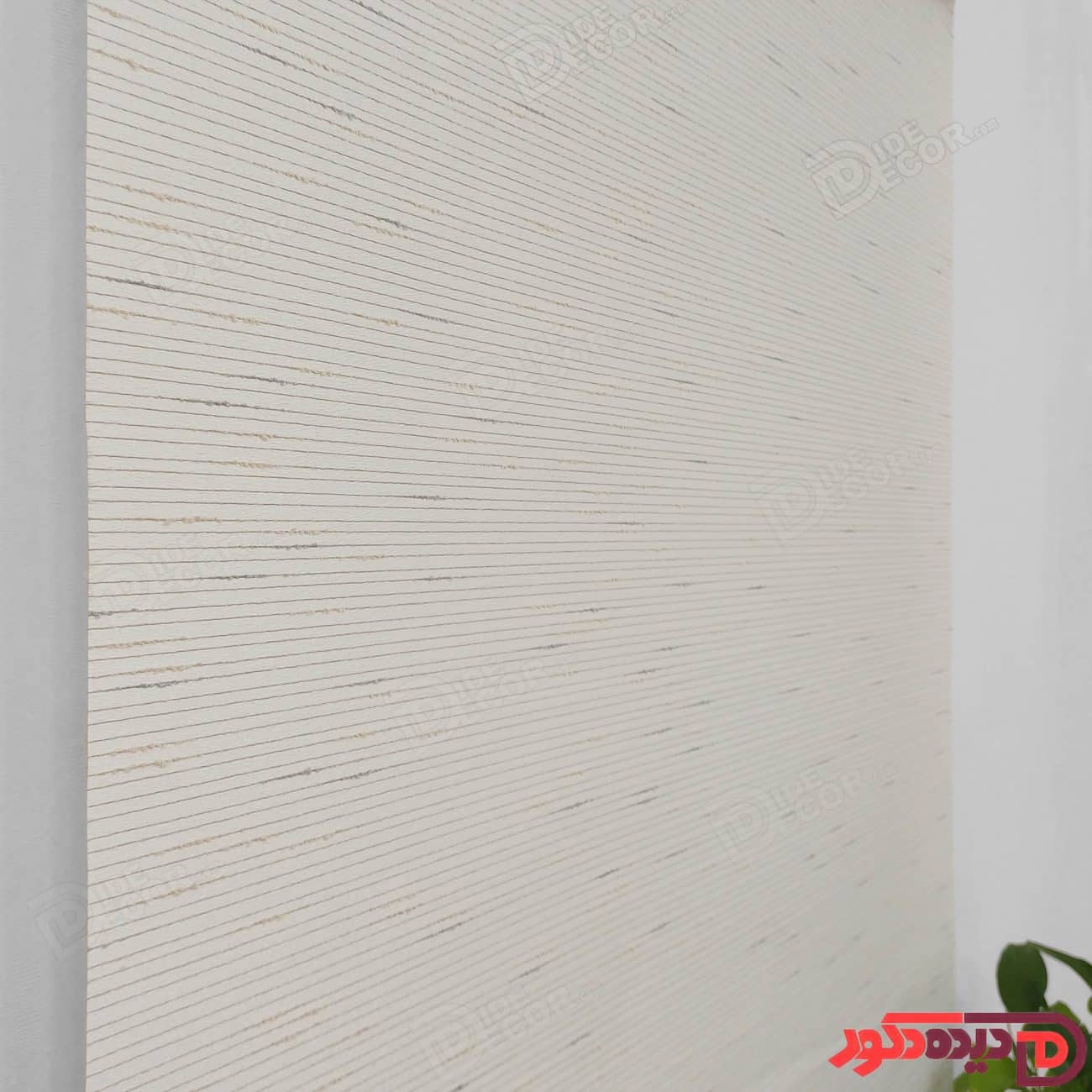 پرده شید سفید شیری با خطوط کرم و طوسی کد B1016-03