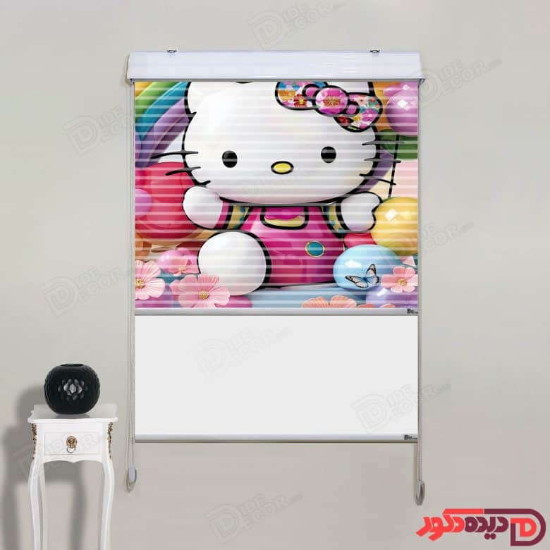 پرده زبرا دومکانیزم کارتون هلو کیتی سه بعدی hello kitty کد KZD-029